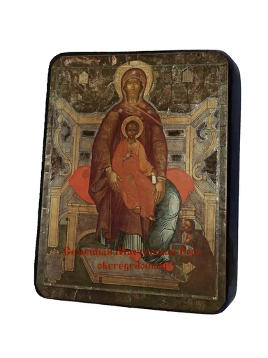 Пресвятая Богородица Испанская, арт И600