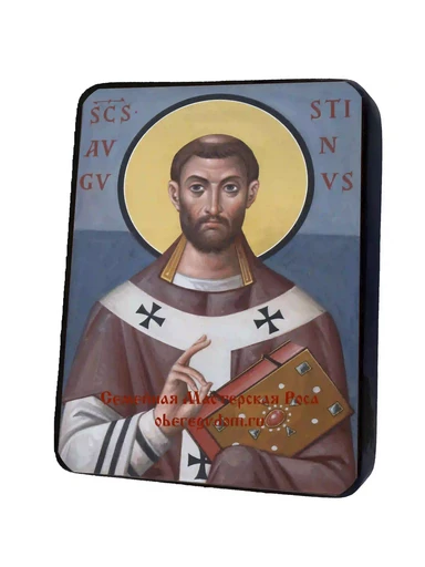 Святитель Августин Иппонийский (Гиппонский) Блаженный, арт И662