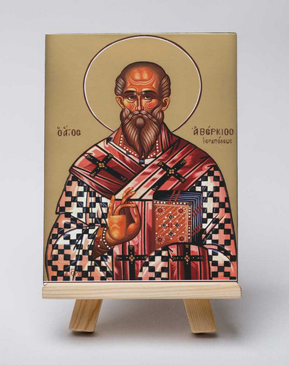 Святой равноапостольный Аверкий Епископ Иерапольский, арт И663