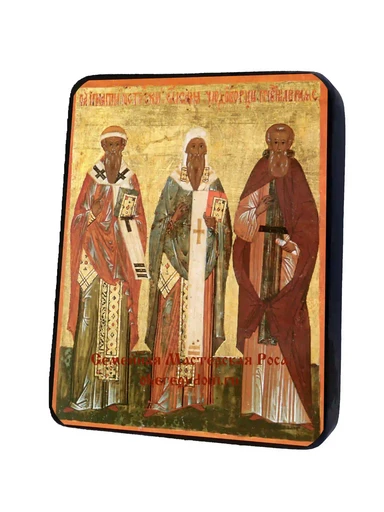 Святые Исаия, Игнатий и Проповедник Авраамий Ростовские, арт И669