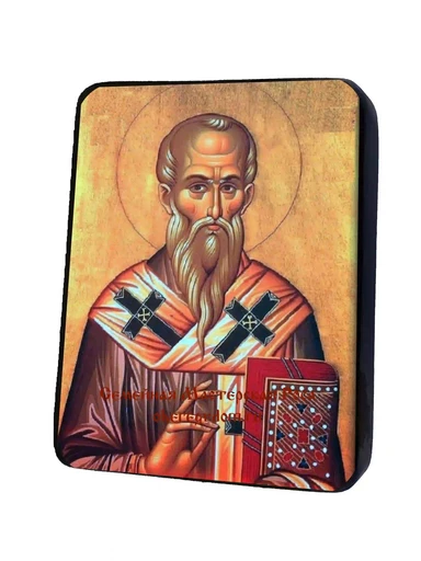 Святитель Александр Константинопольский, арт И697