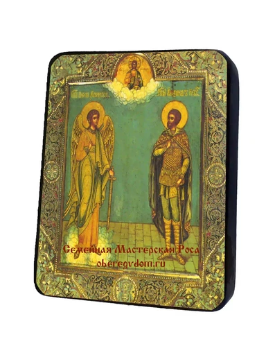 Святой Благоверный Великий Князь Александр Невский, арт И703