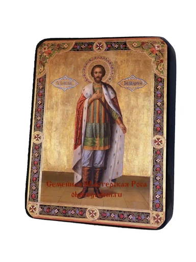 Святой Благоверный Великий Князь Александр Невский, арт И708