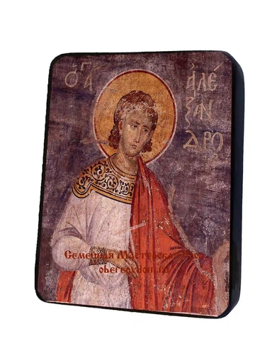 Святой мученик Александр Римский, арт И715