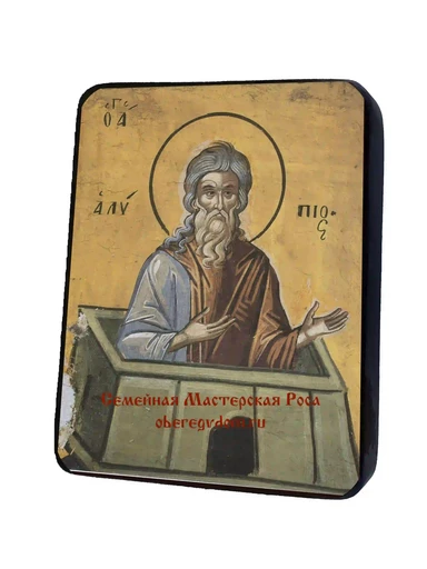 Преподобный Алипий Столпник Адрианопольский, арт И746
