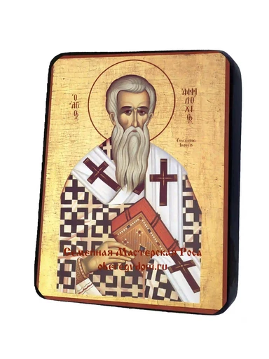 Святитель Амфилохий Епископ Иконийский, арт И755