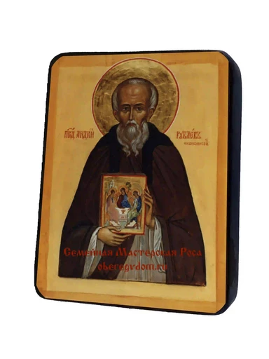 Преподобный Андрей Рублев Иконописец, арт И776