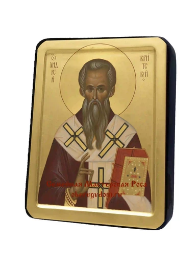 Святитель Андрей Архиепископ Критский, арт И780