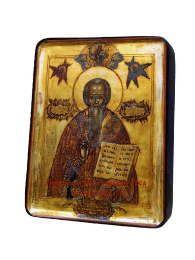 Святитель Андрей Архиепископ Критский, арт И781