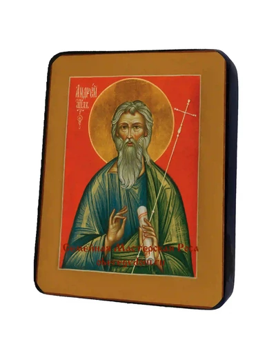 Святой апостол Андрей Первозванный, арт И785