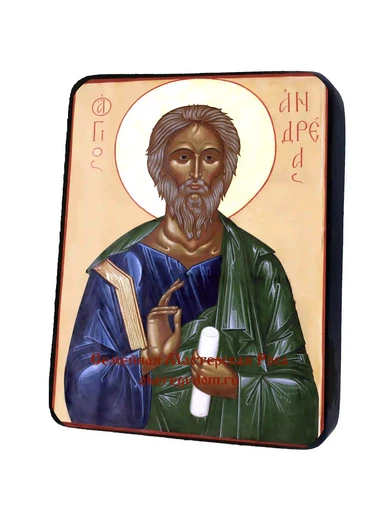 Святой апостол Андрей Первозванный, арт И787