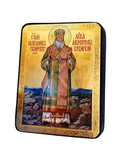 Святитель Лука (Войно-Ясенецкий) Архиепископ Симферопольский Крымский, арт И922-2