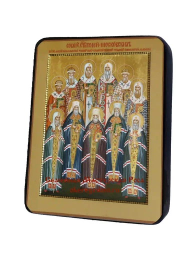 Святитель Иона Митрополит Московский и Всея Руси, арт И934