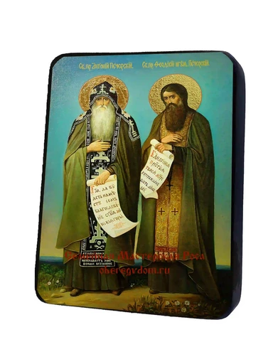 Преподобные Антоний и Феодосий Киево-Печерские, арт И953