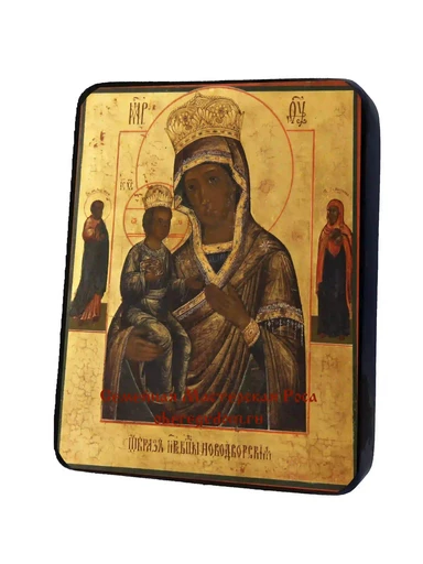 Пресвятая Богородица Новодворская (Суражская), арт И1258