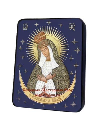 Пресвятая Богородица Остробрамская (Виленская), арт И045-2