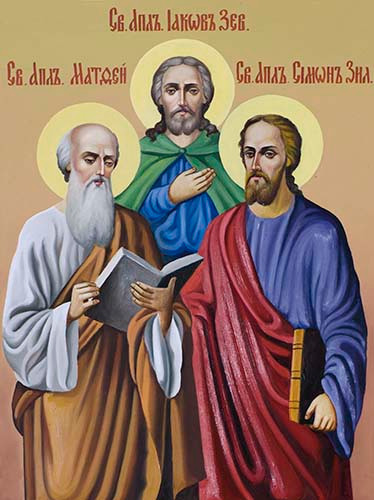 Иаков и др. апп., 30x40x4 см, арт Ик24026