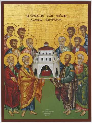 Собор 12 апостолов, арт Иг033