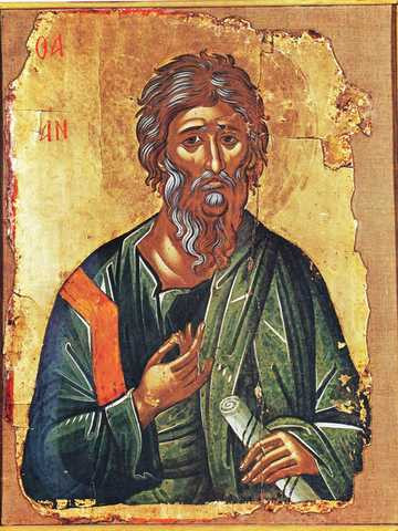 Апостол Андрей Первозванный, арт Иг054