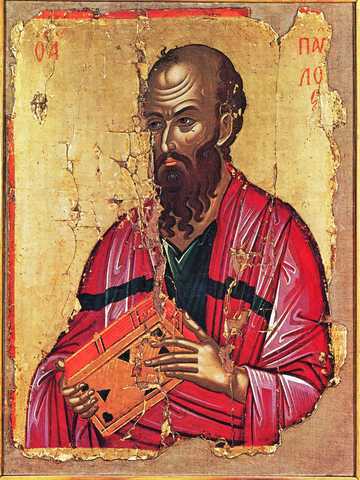 Апостол Павел, арт Иг056