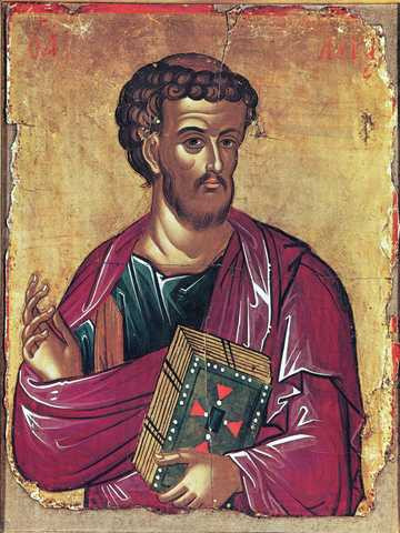 Апостол Лука Евангелист, арт Иг057