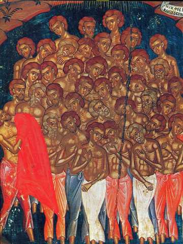 Сорок Севастийских мучеников, арт Иг060