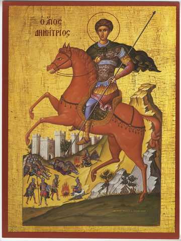 Великомученик Димитрий Солунский (Фессалоникийский), арт Иг007