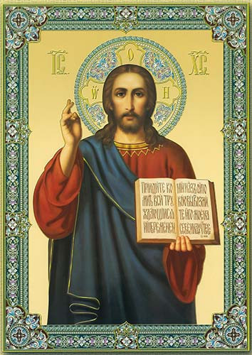 Иисус Христос, 12x16x3 см, арт Ик19282 Иисус Христос, 12x16x3 см, арт Ик19282