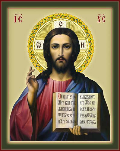Иисус Христос, 30x40x4 см, арт Ик24057