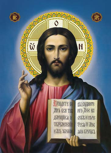 Иисус Христос, 30x40x4 см, арт Ик24055