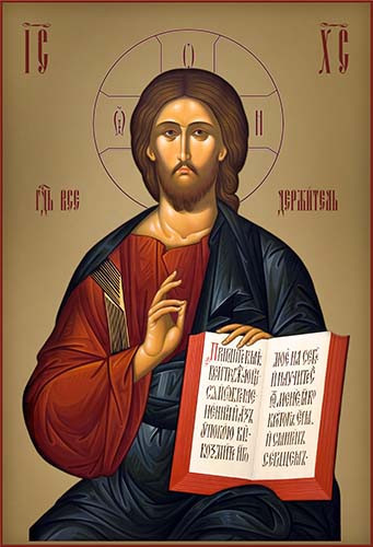 Иисус Христос, 30x40x4 см, арт Ик24069