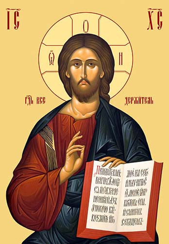 Иисус Христос, 30x40x4 см, арт Ик24070