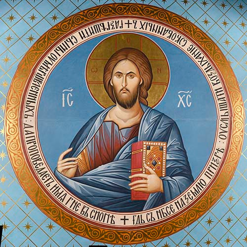 Иисус Христос, 30x40x4 см, арт Ик24073