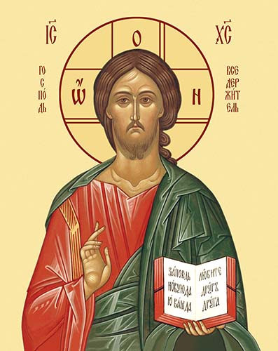Иисус Христос, 30x40x4 см, арт Ик24074