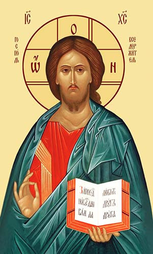 Иисус Христос, 30x40x4 см, арт Ик24077
