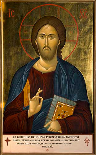 Иисус Христос, 30x40x4 см, арт Ик24102