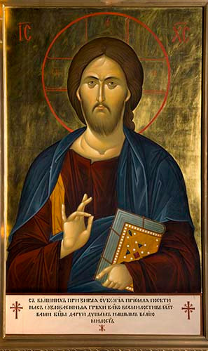 Иисус Христос, 30x40x4 см, арт Ик24103