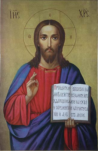 Иисус Христос, 30x40x4 см, арт Ик24108