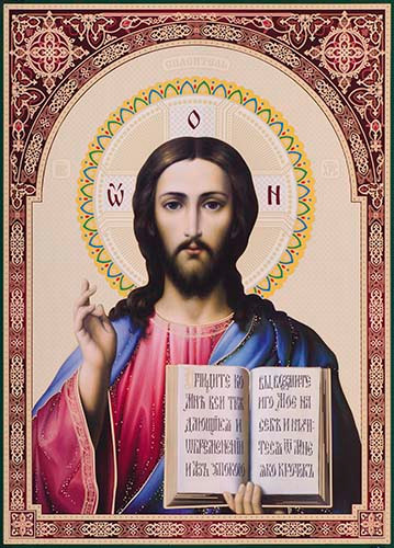 Иисус Христос, 30x40x4 см, арт Ик24109