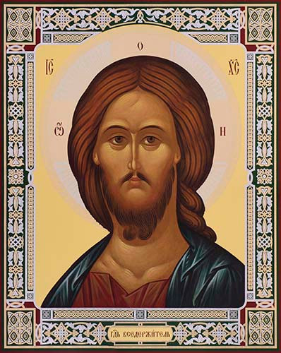 Иисус Христос, 30x40x4 см, арт Ик24110