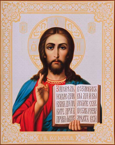 Иисус Христос, 30x40x4 см, арт Ик24111