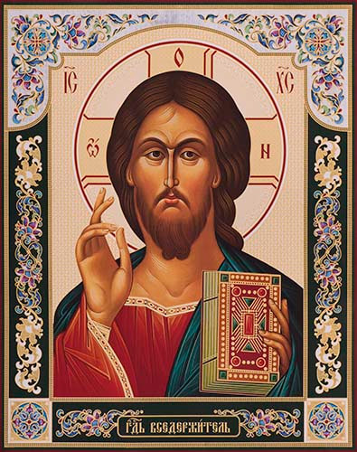 Иисус Христос, 30x40x4 см, арт Ик24112