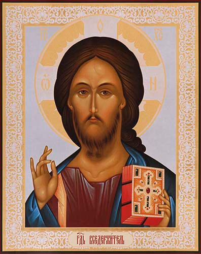 Иисус Христос, 30x40x4 см, арт Ик24115