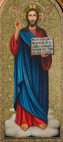 Иисус Христос, 30x40x4 см, арт Ик24118