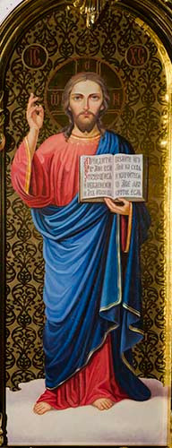 Иисус Христос, 30x40x4 см, арт Ик24119