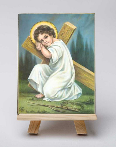 Иисус Спаситель мира. 15x20 см, арт Б0161