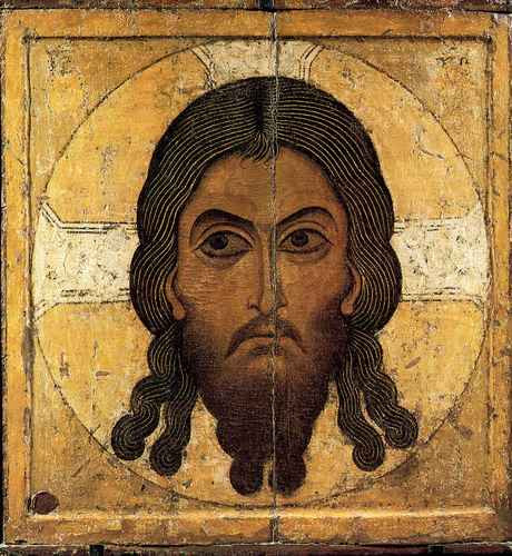 Спас Нерукотворный, 25x28 см, арт А130