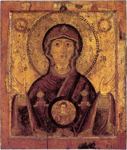 Знамение, 15x20 см, арт А248 Знамение, 15x20 см, арт А248