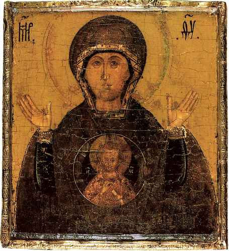 Богоматерь Знамение, 25x28 см, арт А096 Богоматерь Знамение, 25x28 см, арт А096