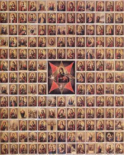 Собор Богородичных икон, 15x20 см, арт А057